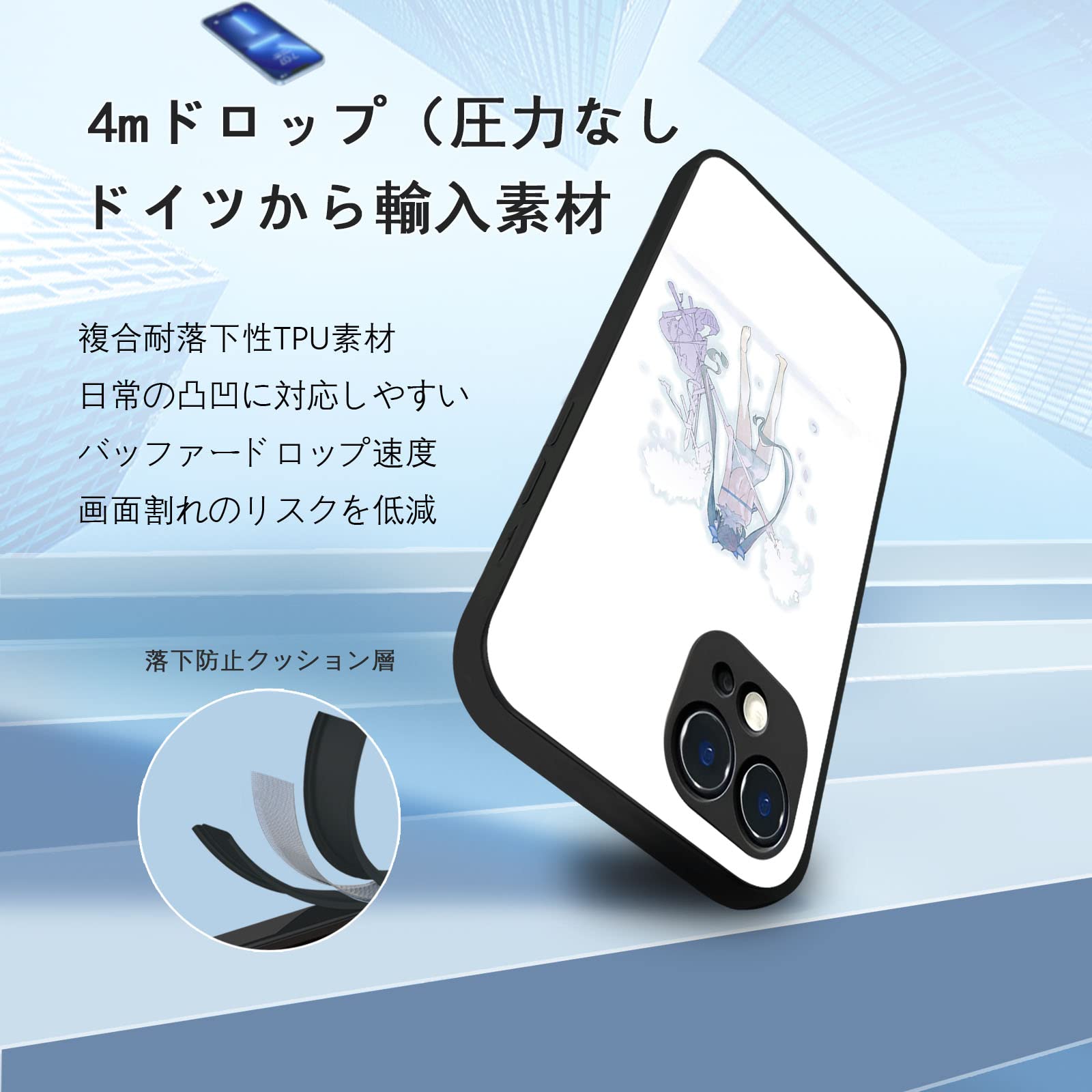 Amazon.co.jp: だんじょんに出会いを求めるのは間違っているだろうか